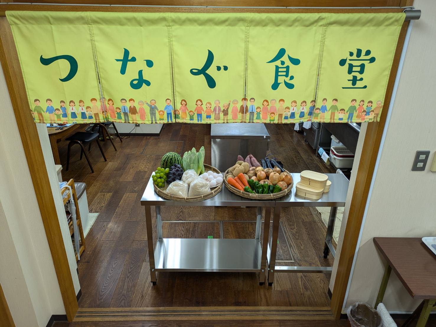 つなぐ食堂の暖簾